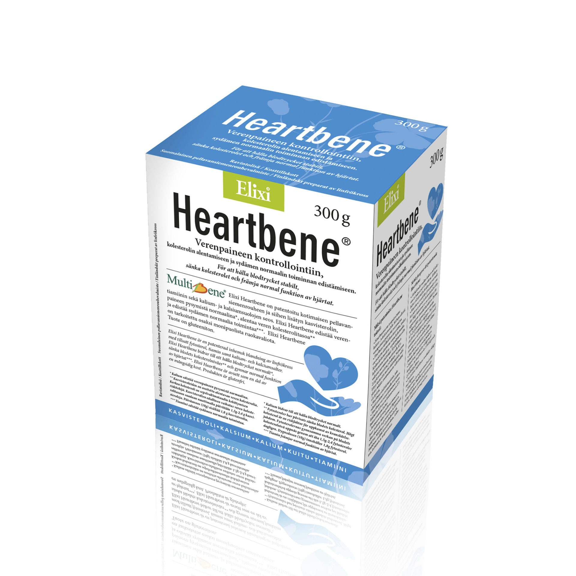 heartbene_2000x2000